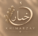 cropped logo 2.png